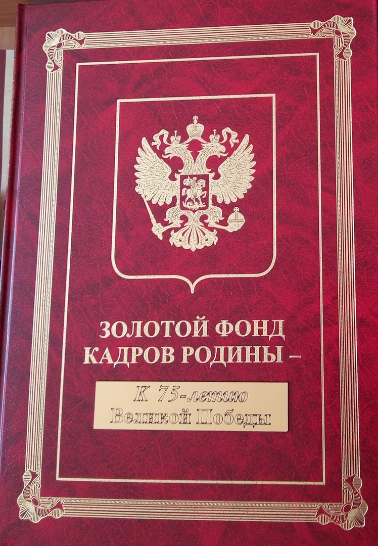 Детская музыкальная школа №1 им. М.П.Мусоргского вошла в число лучших  учреждений РФ | Новости