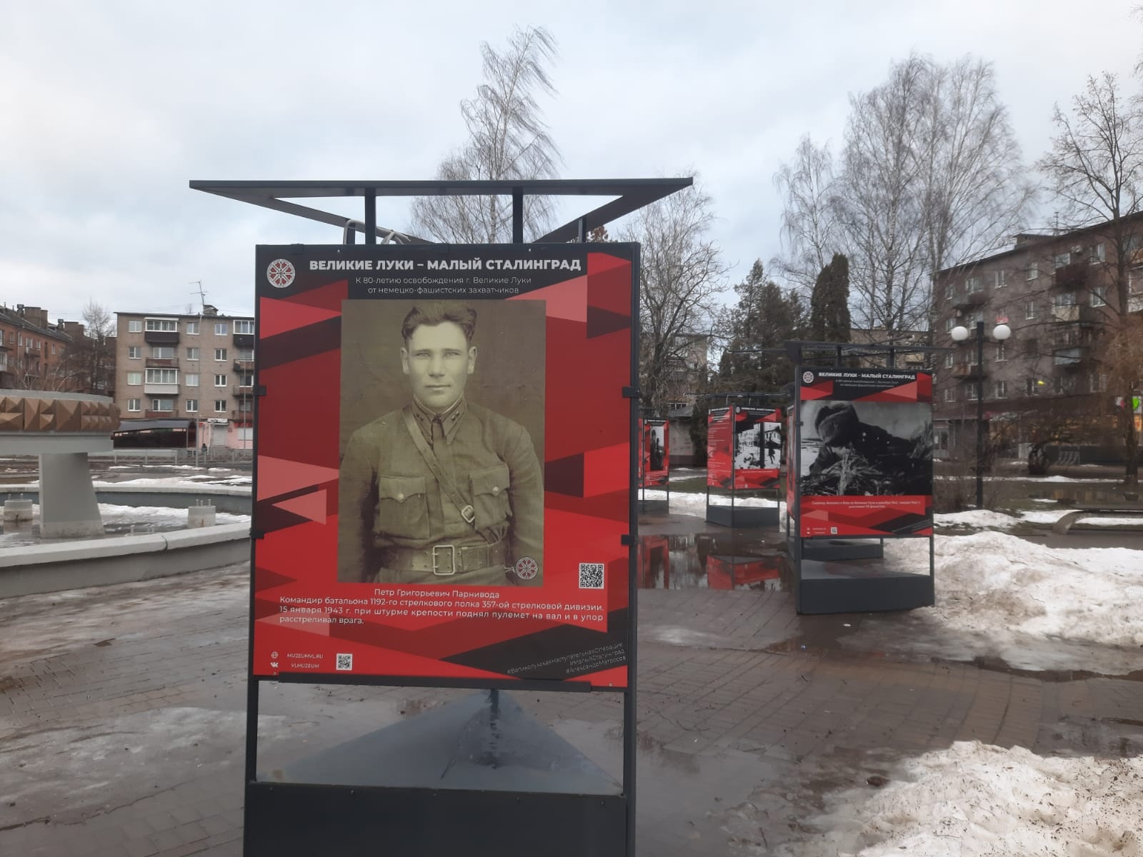 Новое выстовочное пространство открылось на площади Калинина | 19.01.2023 | Великие  Луки - БезФормата