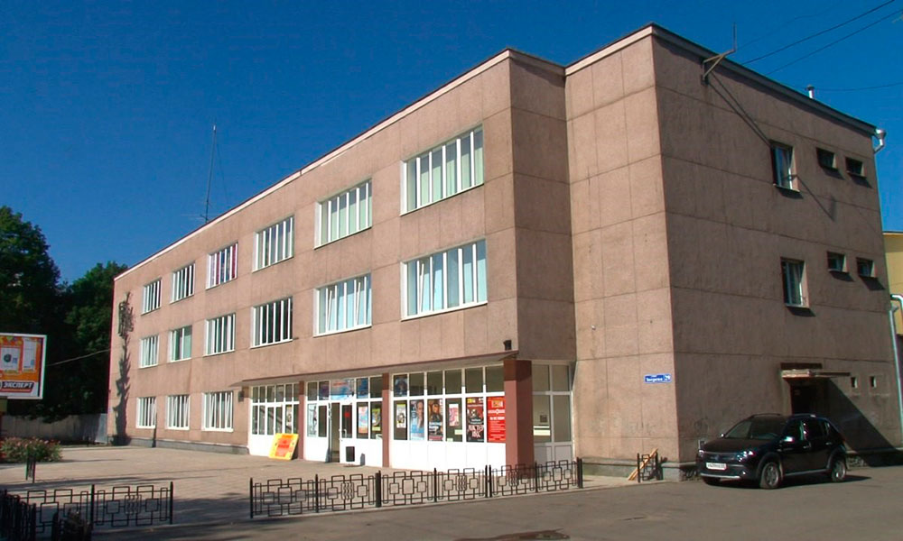 Муниципальное бюджетное учреждение культуры «Дом культуры Ленинского комсомола»