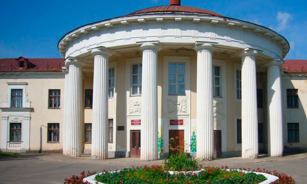 Муниципальное бюджетное учреждение культуры «Городской Дом культуры имени В. И. Ленина»