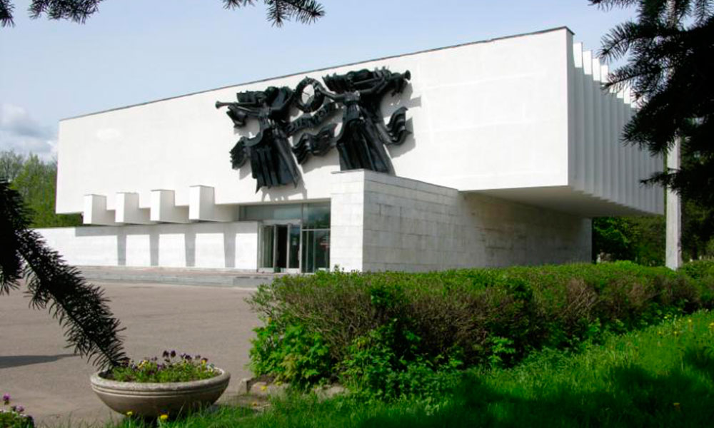 Муниципальное бюджетное учреждение культуры «Краеведческий музей города Великие Луки»